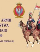 Barwa Armii Królestwa Polskiego 1815-1830 i 1831